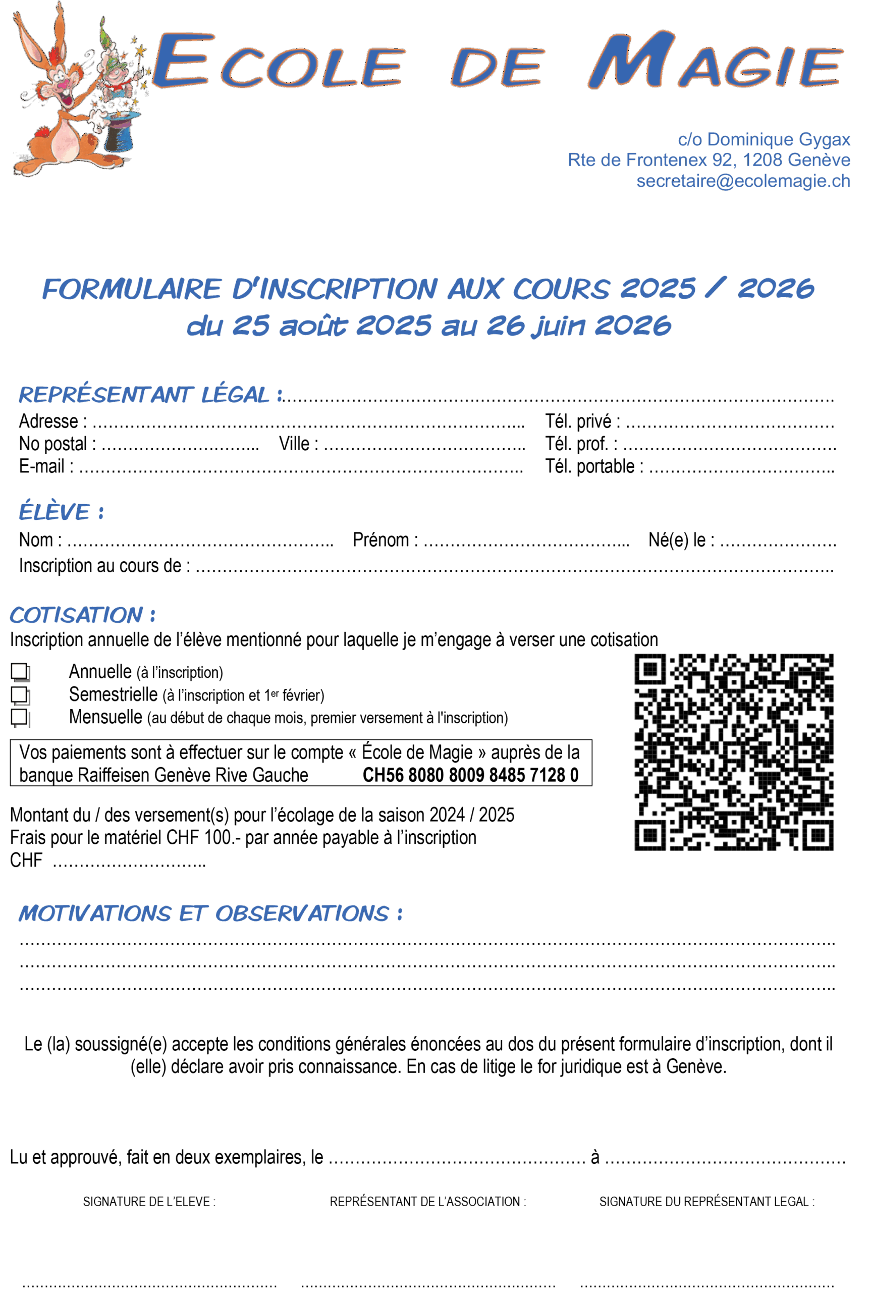 Formulaire d'inscription EMV 2025 - 2026 et CG-1